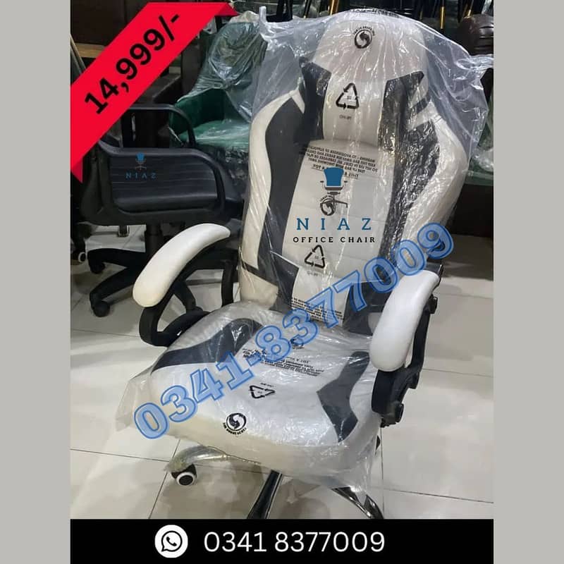 Gaming chair for sale in karachi | computer chair | Office chairs 1