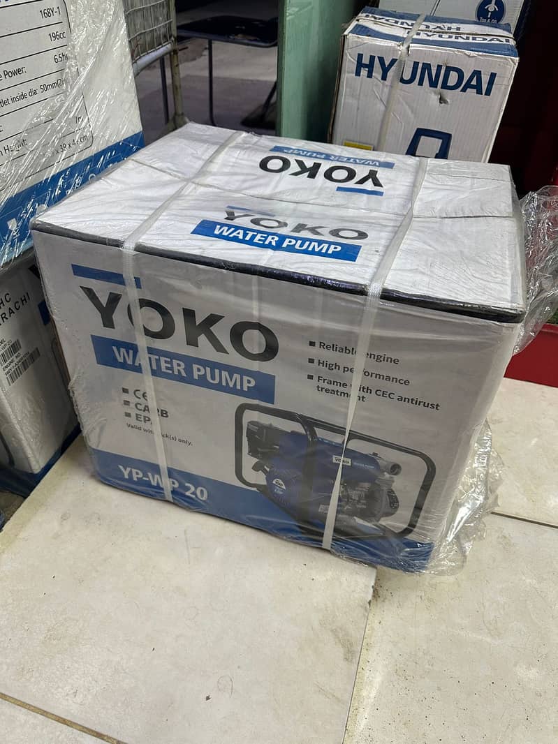 Yoko Water Pump WP 20 | WP 30 DeWatering Pumps Discount Offer 4