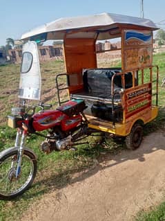 united Riksha urgent sale