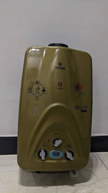 Nasgas instant D-77 gold for sale in good condition. 3