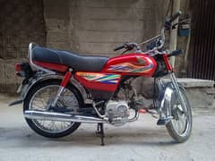 Honda CD70 2020 Model