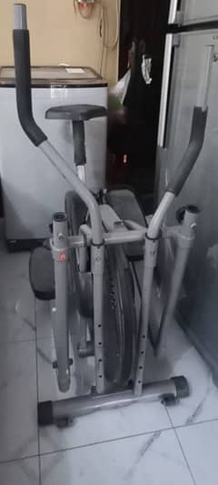 elliptical