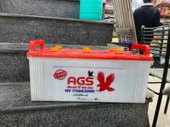 AGS battery for sale net cash arrgent