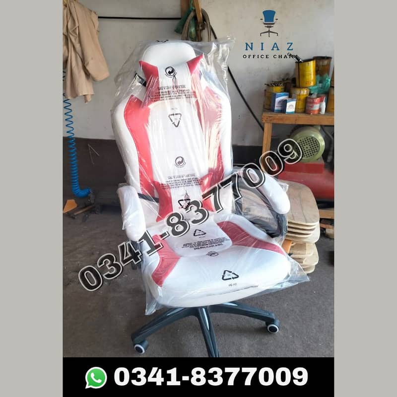 High Quality Gaming Chairs for Sale in karachi – Quality Guaranteed! 3