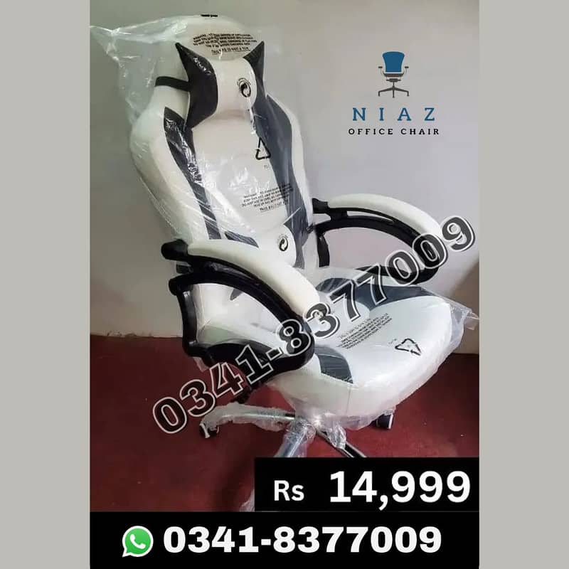 High Quality Gaming Chairs for Sale in karachi – Quality Guaranteed! 0