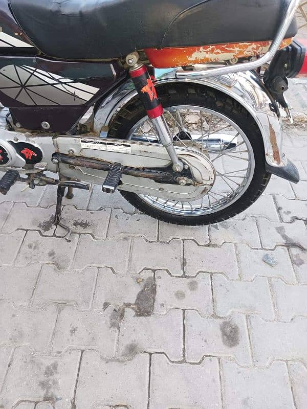 Honda 70 for sel 2