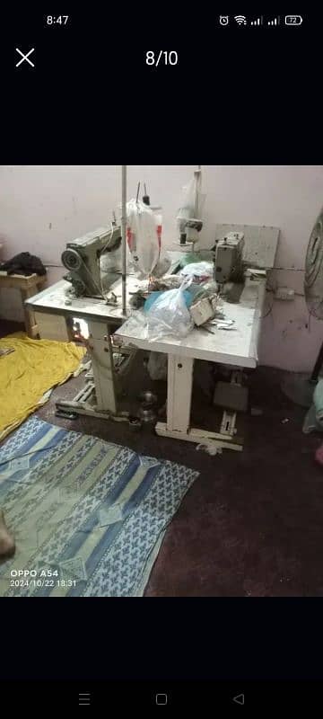 Lather stiching machine 2