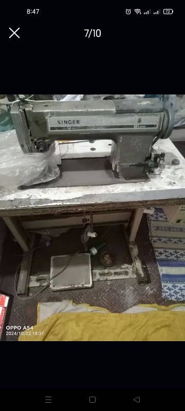 Lather stiching machine 4