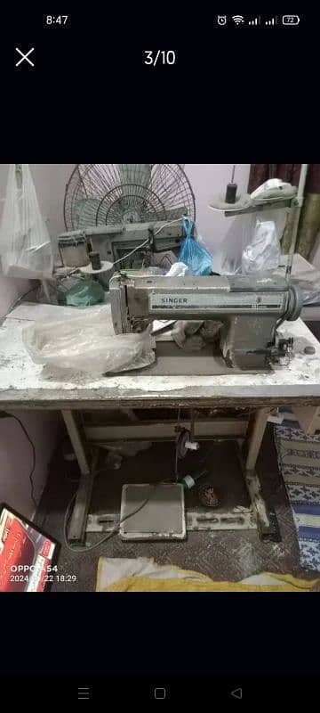 Lather stiching machine 7