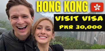 Hong Kong Visa |Visit  Visas Available | Visa Services