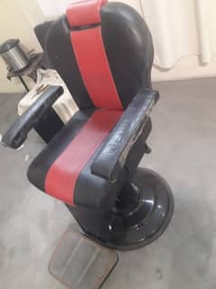 Cutting shop chair for sale