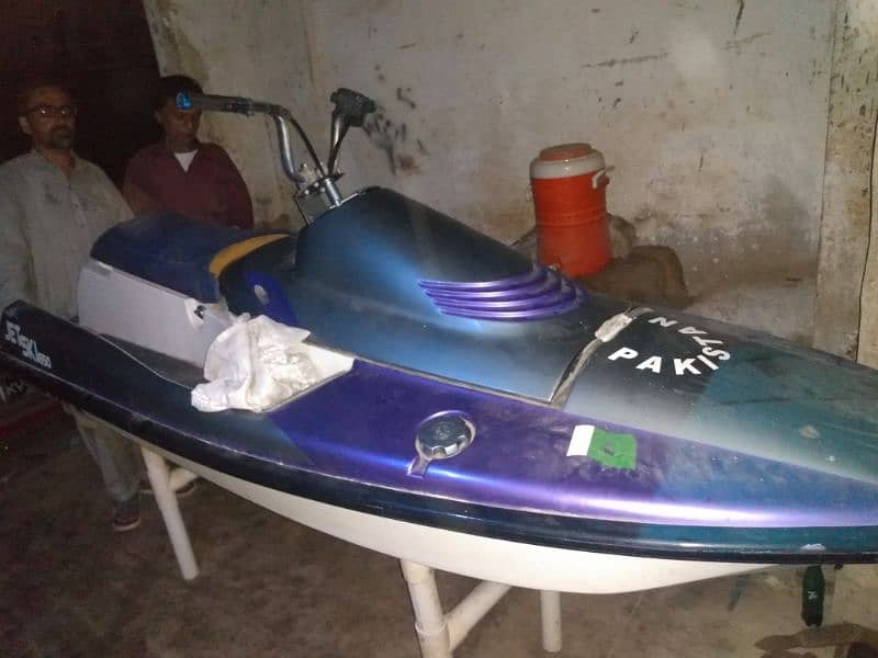 Yamaha Jetski 650cc 1