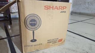 Sharp Luxury Heater 03134111831