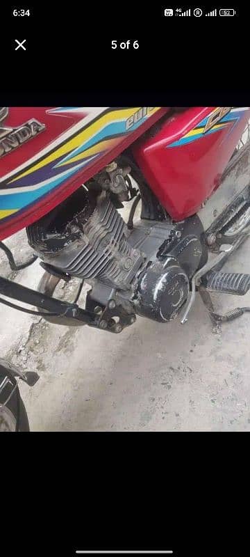 Honda 125 2