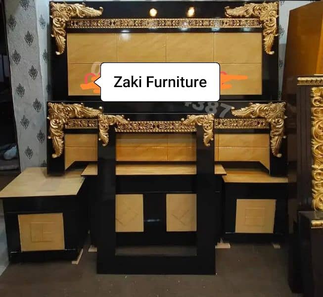 Zaki Furniture 1