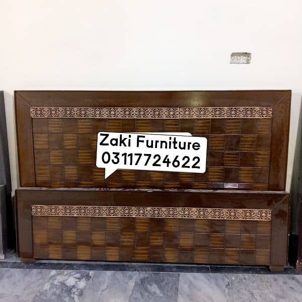 Zaki Furniture 2