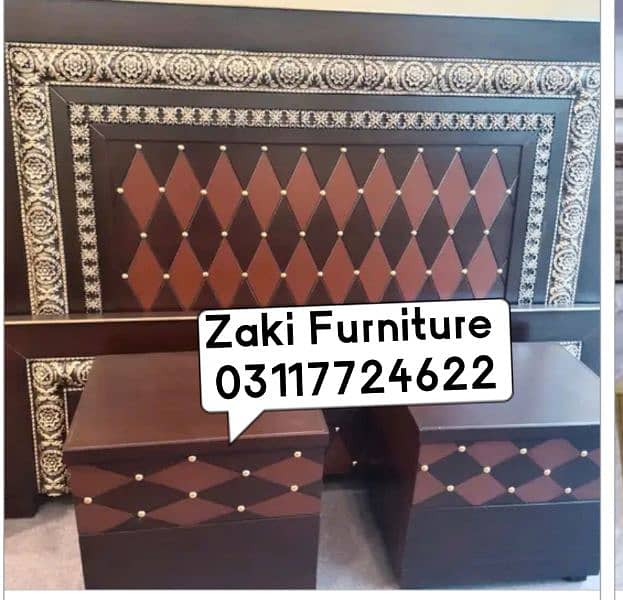 Zaki Furniture 5