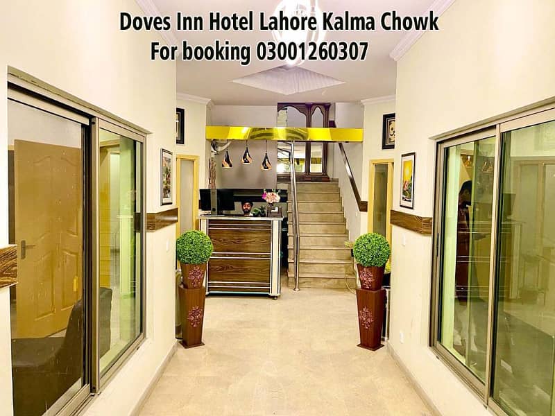 Doves inn Hotel Kalma Chowk 1