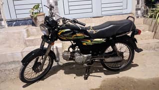 Super Power 70 CC model 2019