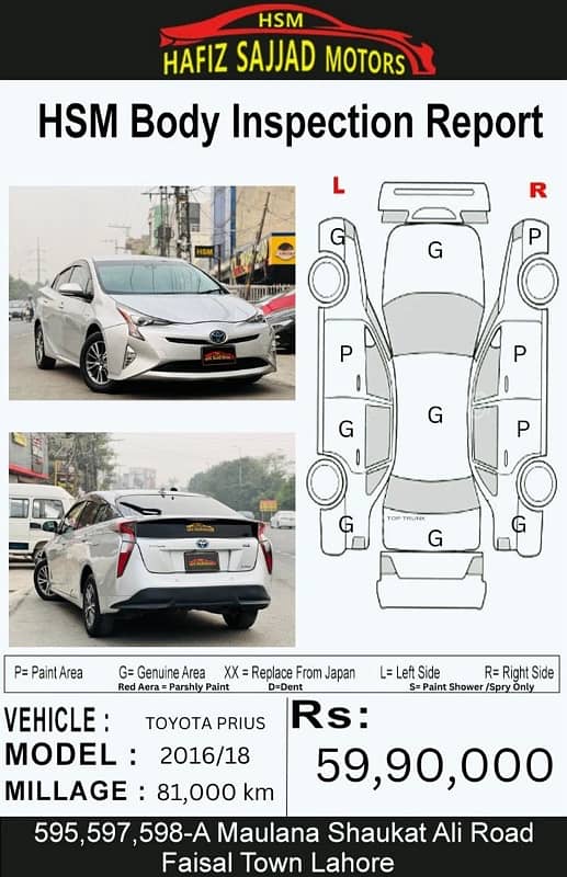 Toyota Prius 2016 9