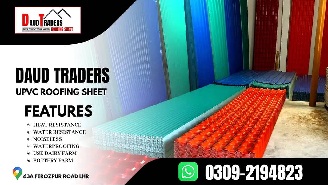 Upvc sheet. Plastic Sheet. Roofing sheet. kaprail sheet. Fiber glass shee 0