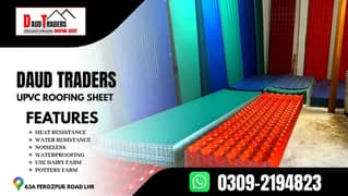 Upvc sheet,Plastic Sheet,Roofing sheet,kaprail sheet,Fiber glass shee