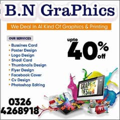 Graphics designer