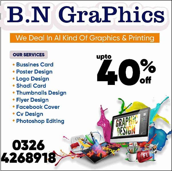 Graphics designer 0