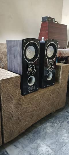 Audionic Classic 5