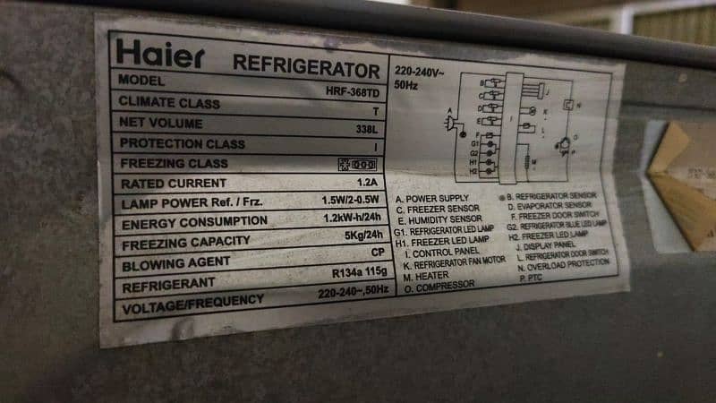 refrigerator with blue technology with touch screen 7