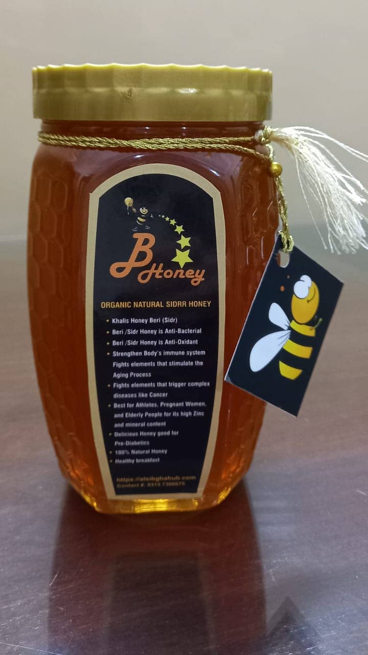 Organic & Natural Honey - 1kg 3