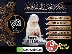 Al. furqan online Quran academy