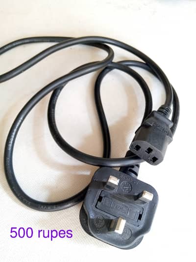 Computer 4 cable just 1200