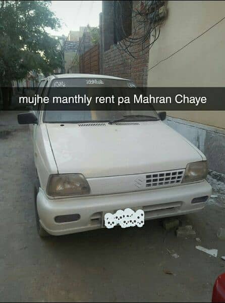 Suzuki Mehran VX 1992 1