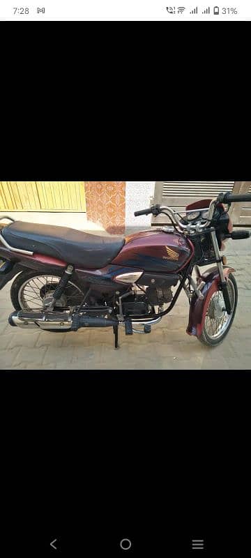 Girft for Honda prider 4