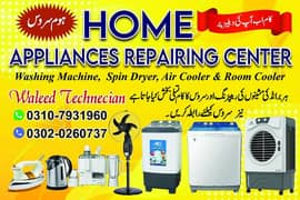 Home Appliance Repairing Centre