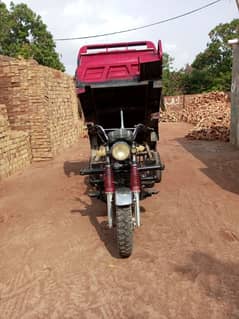 siwa 150cc loader rickshaw