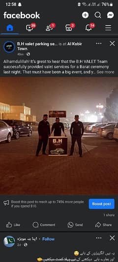 The B. H VALET Team provided valet Parking Services in All Over Lahore,