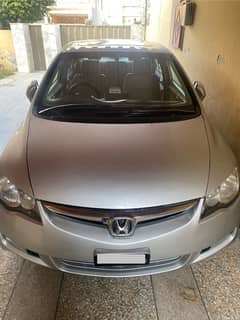 Honda Civic VTi Oriel Prosmatec 2007/2008