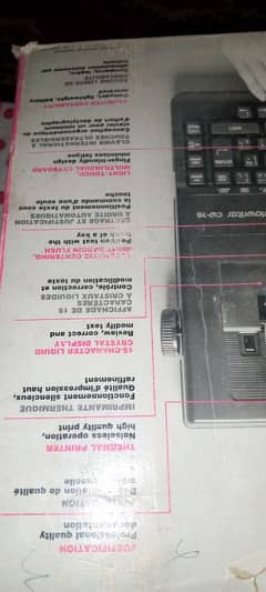 electronic type writer machine