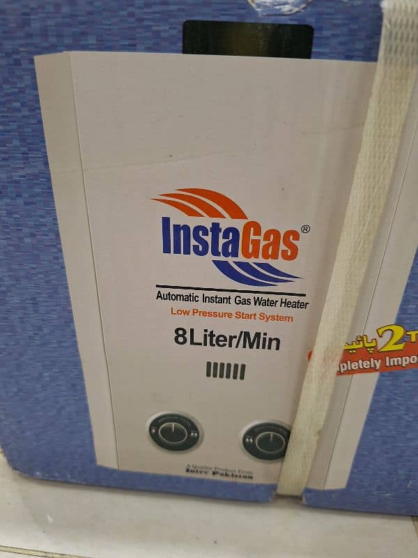 Insta-Gas Instant LPG Geyser 8 litre 0