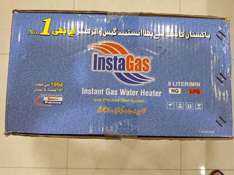 Insta-Gas Instant LPG Geyser 8 litre 3