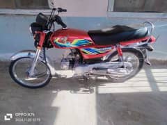 Honda CD 70 2021 model