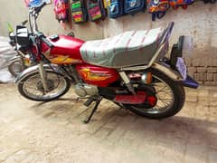 Honda 125 2021 model