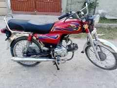 bike for sale (united 70cc ) just like brand new