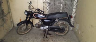 Honda CD 70