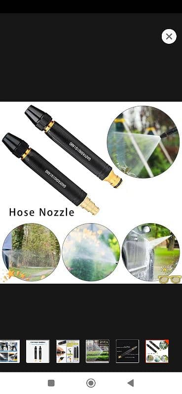 HIGH QUALITY CAR PRESSURE NOZZLE WASHING SPRAY NOZZLE GUN CAR S 0