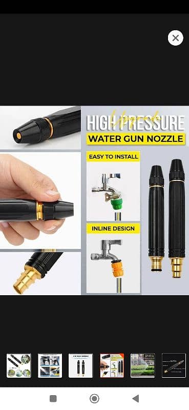 HIGH QUALITY CAR PRESSURE NOZZLE WASHING SPRAY NOZZLE GUN CAR S 1