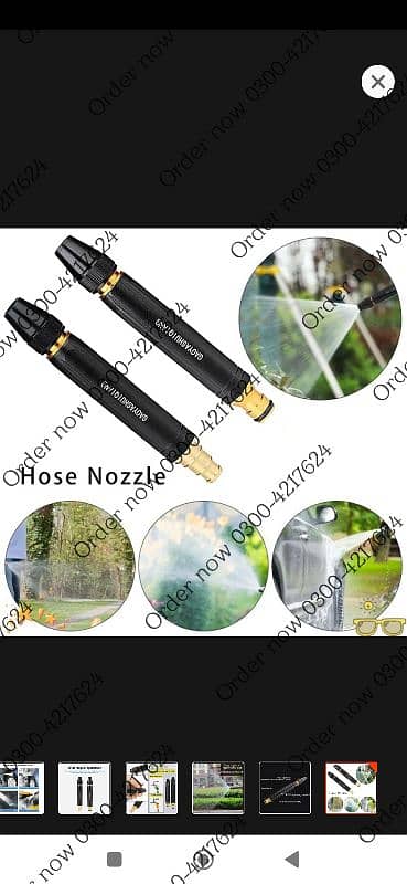 HIGH QUALITY CAR PRESSURE NOZZLE WASHING SPRAY NOZZLE GUN CAR S 5