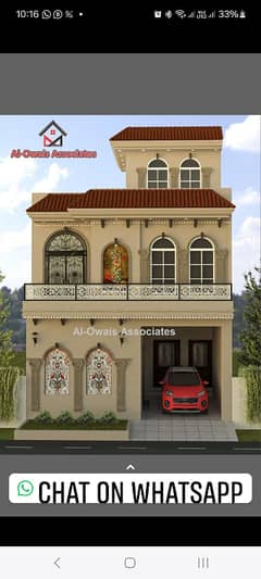 5 Marla Beautiful House available on Installments in Al Qayyum Garden, Lahore